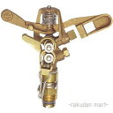 (LINEクーポン有)三栄水栓 SANEI C55F-13 パートサークルスプリンクラー上部