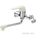 (LINEクーポン有)三栄水栓 SANEI CK1700D-2-20 シングル取替用混合栓 キッチン用