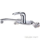 (LINEクーポン有)三栄水栓 SANEI CK2710-3U-13 シングル混合栓 キッチン用