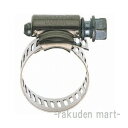 (LINEクーポン有)三栄水栓 SANEI D10-HS72 ステンレス自在バンド