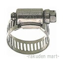 (LINEクーポン有)三栄水栓 SANEI D101-HS72 ステンレス自在バンド