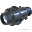 (LINEクーポン有)三栄水栓 SANEI EC600-20X25A オスアダプター