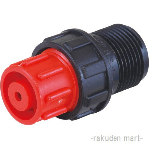 (LINEクーポン有)三栄水栓 SANEI ECXH10-10-20-ZA フラッシングバルブ