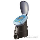 (LINEクーポン有)三栄水栓 SANEI ECXH10-57-25-ZA 自動散水コントローラー