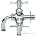 (LINEクーポン有)三栄水栓 SANEI F126YV-13 散水用二口横水栓