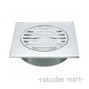 (LINEクーポン有)三栄水栓 SANEI H480-100X150 兼用角目皿