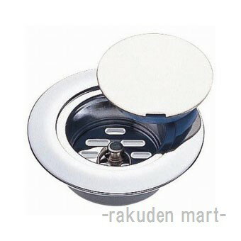 (LINEクーポン有)三栄水栓 SANEI H521-2-100 掃除口