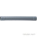 (LINEクーポン有)三栄水栓 SANEI H644-40X500 排水フレキ