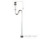 (LINEクーポン有)三栄水栓 SANEI H70-38 アフレ付Sトラップ 洗面所用