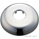(LINEクーポン有)三栄水栓 SANEI H70-570-25X70X15 幅広ワン座金 洗面所用