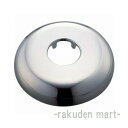(LINEクーポン有)三栄水栓 SANEI H70-570-25X80X15 幅広ワン座金 洗面所用