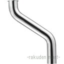 (LINEクーポン有)三栄水栓 SANEI H70-65-38X100X183 片ツバ偏心パイプ 洗面所用