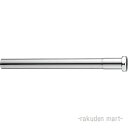 (LINEクーポン有)三栄水栓 SANEI H80-10-25X300 洗浄管下部 トイレ用