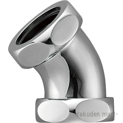 (2/15は抽選で100％P還元)三栄水栓 SANEI H81-4-45-38 洗浄管連結45゜エルボ トイレ用