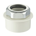 (LINEクーポン有)三栄水栓 H70-200-32B-YS クリーンアダプター SANEI