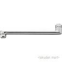 (LINEクーポン有)三栄水栓 SANEI MA1110-61X2-16 角吐水口