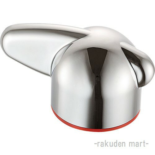 (LINEクーポン有)三栄水栓 SANEI MR2610F-R ミニセラハンドル(4)