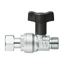 (LINE新規友だち限定クーポン配布中)三栄水栓 V6620BV-13 ナット付逆止付ボールバルブ SANEI