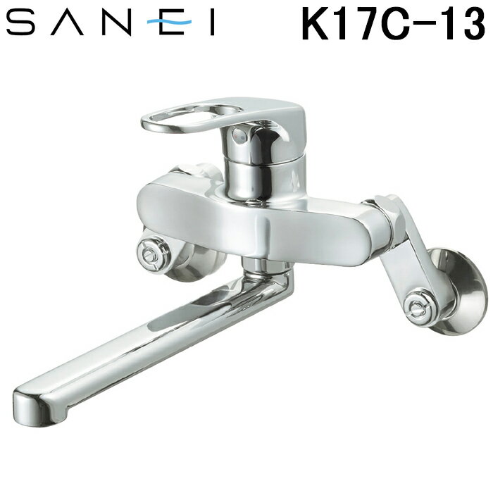 (スーパーSALE期間全品P2倍)(送料無料)三栄水栓 SANEI K17C-13 シングル混合栓 キッチン用