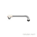 (LINEクーポン有)三栄水栓 SANEI PA20JD-60X-16 断熱横形パイプ