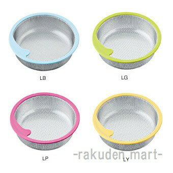 (12/1は抽選で100％P還元)三栄水栓 SANEI PH698AF-L-LG キッチンバスケット キッチン用
