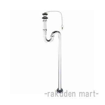 (LINEクーポン有)三栄水栓 SANEI PH70-32 アフレ付Sトラップ 洗面所用