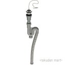 (LINEクーポン有)三栄水栓 SANEI PH786-32 アフレ付Sトラップホース 洗面所用