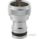 (LINEクーポン有)三栄水栓 SANEI PL60-21-20 金属製ネジニップル