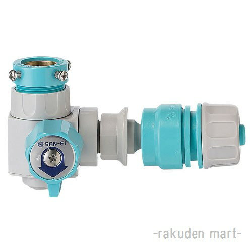 (LINEクーポン有)三栄水栓 SANEI PL70-11S 切替スイッチセット