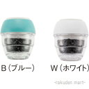 (LINEクーポン有)三栄水栓 SANEI PM7230-B クリーンウォーター