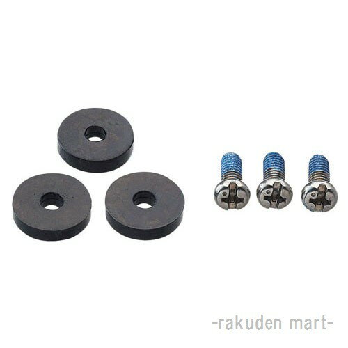 (LINEクーポン有)三栄水栓 SANEI PP12A-2S-14 水栓固定コマパッキン