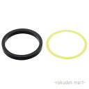 (LINEクーポン有)三栄水栓 SANEI PP42-32S-32 ロータンクサイフォン用袋ナットパッキン トイレ用