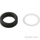 (LINE新規友だち限定クーポン配布中)三栄水栓 SANEI PP432-1S-16 パイプパッキンセット(厚口)