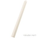 (LINEクーポン有)三栄水栓 SANEI PP60-500 洗面化粧台用すきまパッキン 洗面所用