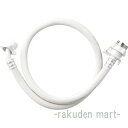 (LINEクーポン有)三栄水栓 SANEI PT17-1-5 自動洗濯機給水ホース 洗濯機用