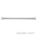(LINEクーポン有)三栄水栓 SANEI PT1930-13X600 ベンリーフレキ
