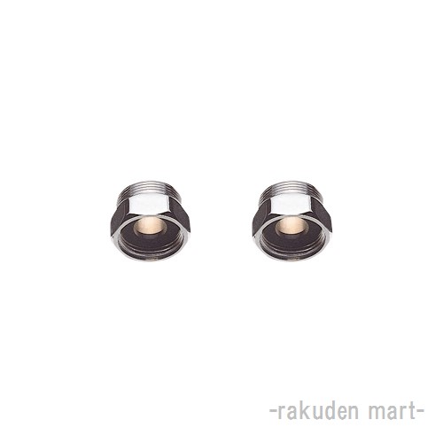 Rakuten - (LINEクーポン有)三栄水栓 SANEI PT243S 偏心管アダプター