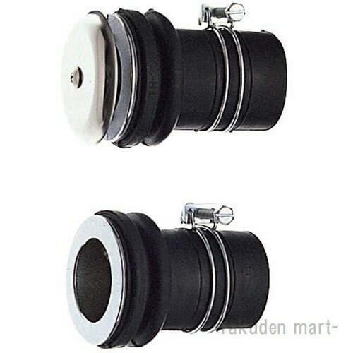 (4/1は抽選で100％P還元)三栄水栓 SANEI PT46-2 バス接続管 バスルーム用