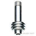 (LINEクーポン有)三栄水栓 SANEI PU36-1-13X60 水栓スピンドル