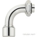 (LINE新規友だち限定クーポン配布中)三栄水栓 SANEI PY120H-66X-16 泡沫万能ホームパイプ