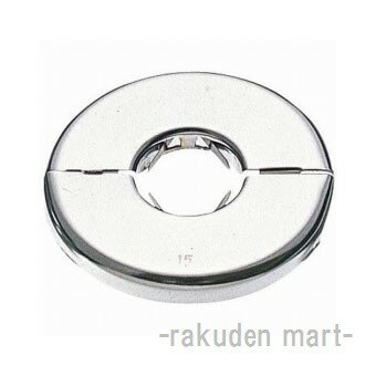 (11/25は抽選で100％P還元)三栄水栓 SANEI R51-30 シーリングプレート