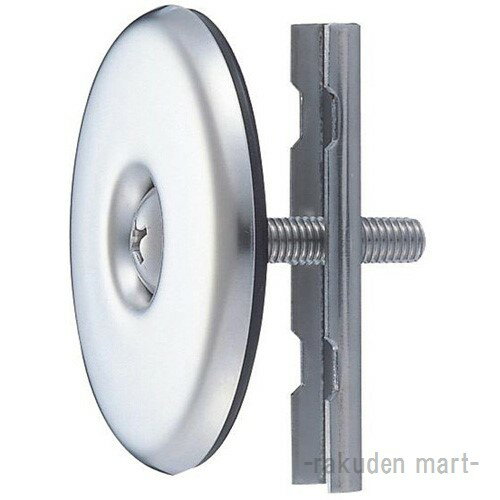 (2/1は抽選で100％P還元)三栄水栓 SANEI R722 バス内締化粧蓋 バスルーム用