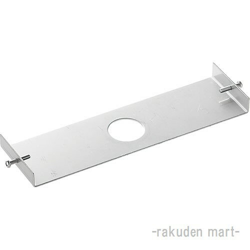 (LINEクーポン有)三栄水栓 SANEI R81-10F 散水栓ボックス用水栓固定金具