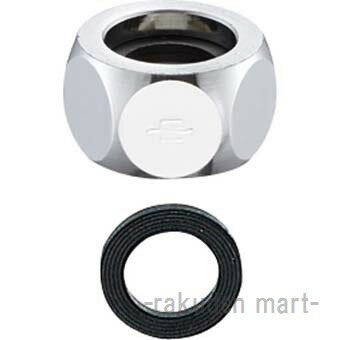 (LINEݥͭ)ɿ SANEI T131-2S-13-A ٥꡼ѥʥåȥåȡT13ѡ