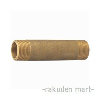 (LINEクーポン有)三栄水栓 SANEI T2050L-20X50 砲金長ニップル