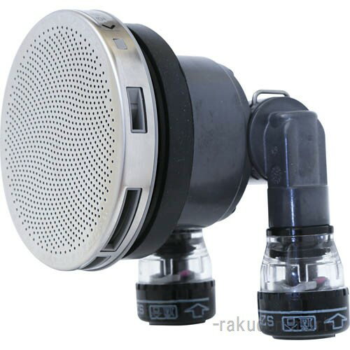 (12/15は抽選で100％P還元)三栄水栓 SANEI T412-32-10A 一口循環接続金具 バスルーム用