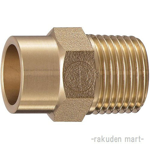 (最大400円引クーポン有)三栄水栓 SANEI T57-13X15.88 オスネジ銅管アダプター