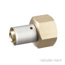(LINEクーポン有)三栄水栓 SANEI T610-4-13X16A メスアダプター