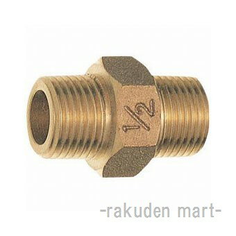 (LINEクーポン有)三栄水栓 SANEI T700-20 砲金六角ニップル