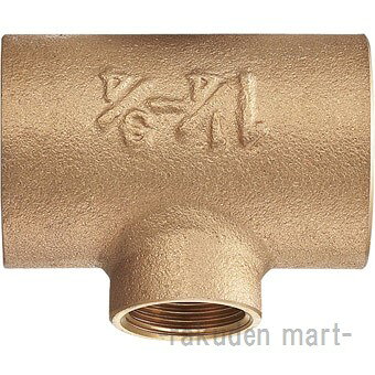 (LINEクーポン有)三栄水栓 SANEI T770-1-50X50X25 砲金異径チーズ